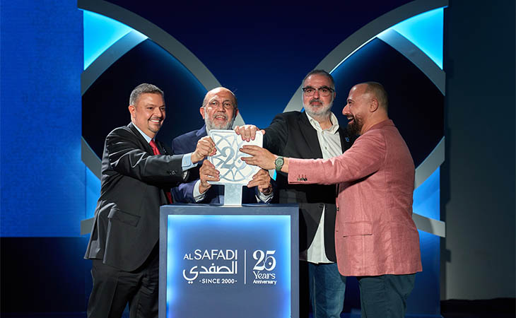 "الصفدي" تُطلق رسميًا مجموعة "الصفدي" للضيافة الفاخرة